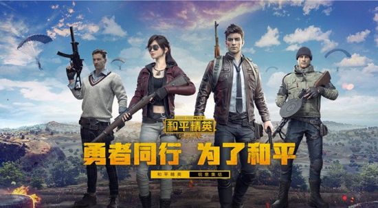 二手电商能否抓住《黑神话：悟空》带来的游戏热潮