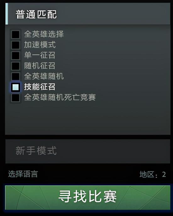 2025年第一季度中国大陆PC市场出货量增长12%联想占据领先地位