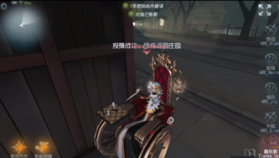 Valve新作引爆热潮 FPS与MOBA完美结合