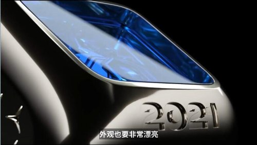 成都银发玩家如何通过电竞开启养老新生活