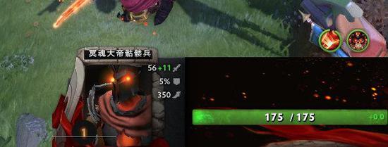 DOTA2 Ti14总决赛精彩回顾 XG惜败 Falcons夺冠